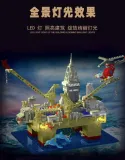Mork 20200 Deep Sea Oil Field