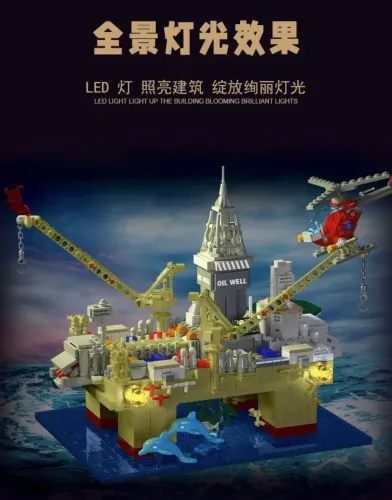 Mork 20200 Deep Sea Oil Field