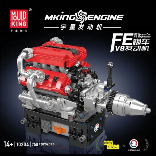 Mould King 10204 FE Sports Car V8 Engine