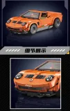 Mould King 10116 Lamborghini Miura