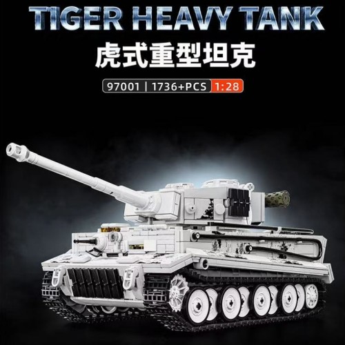 12GO 97001 Tiger Heavy Tank