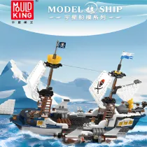 Mould King 10147 Savior Spaceship