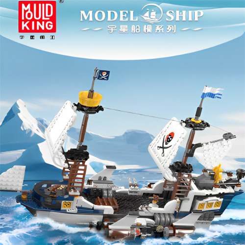 Mould King 10147 Savior Spaceship