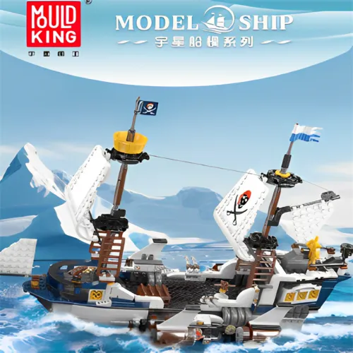 Mould King 10147 Savior Spaceship