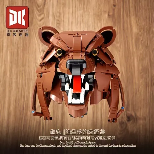 DK 5031 Bear Head