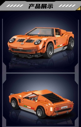 Mould King 10116 Lamborghini Miura