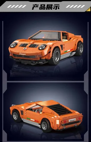 Mould King 10116 Lamborghini Miura