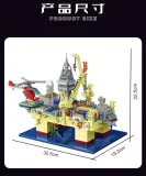 Mork 20200 Deep Sea Oil Field