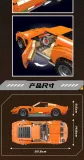 Mould King 10116 Lamborghini Miura