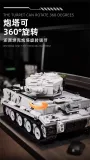 12GO 97001 Tiger Heavy Tank