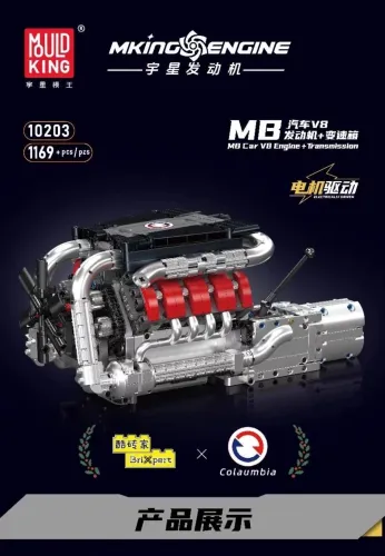 Mould King 10203 MB Automobile V8 engine