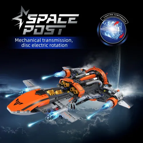 KAIYU K96156 Black Hole Spaceship