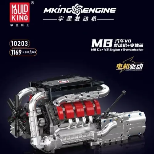Mould King 10203 MB Automobile V8 engine