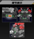 Mould King 10204 FE Sports Car V8 Engine