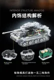 12GO 97001 Tiger Heavy Tank