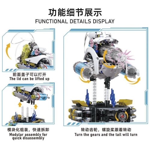 Small Angle JD072 Machine Nautilus