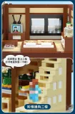 CADA C66018 Sushi House