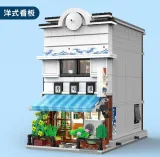 CADA C66018 Sushi House