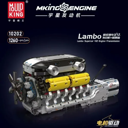 Mould King 10202 Lambo Supercar V12 Engine + Transmission