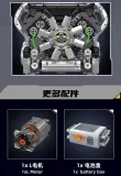 Mould King 10201 BUG Supercar W16 Engine + Transmission