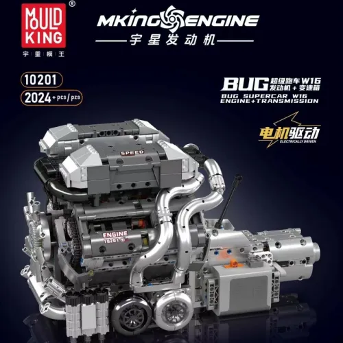 Mould King 10201 BUG Supercar W16 Engine + Transmission