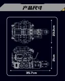 Mould King 10201 BUG Supercar W16 Engine + Transmission