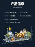 JIE STAR JJ9114 Steampunk: Moon Base