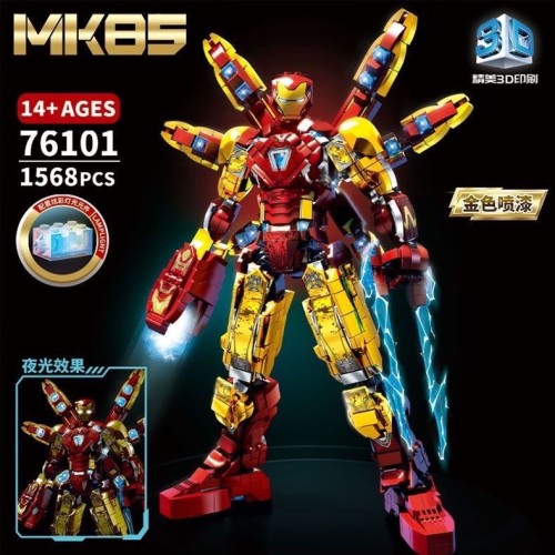 LY 76101 Iron Man MK85