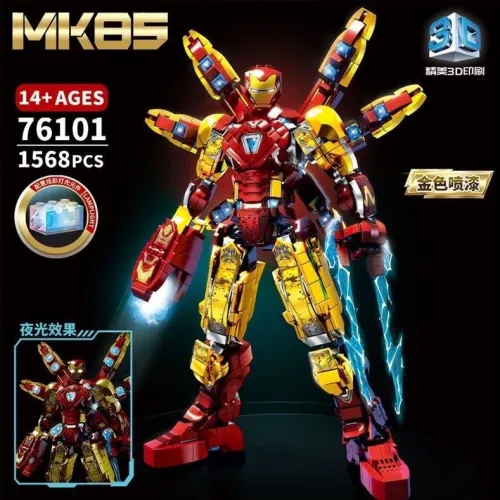 LY 76101 Iron Man MK85