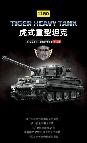 12GO 97008 Tiger heavy tank