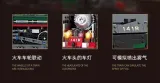 JIE STAR 59098 French 141R steam locomotive
