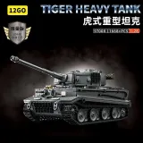 12GO 97008 Tiger heavy tank