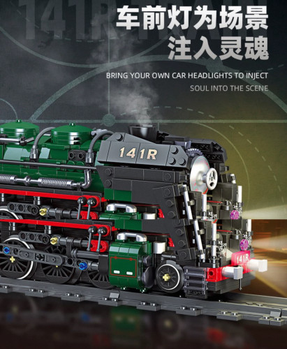 JIE STAR 59098 French 141R steam locomotive