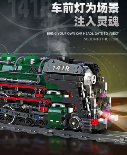 JIE STAR 59098 French 141R steam locomotive
