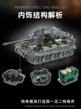 12GO 97008 Tiger heavy tank