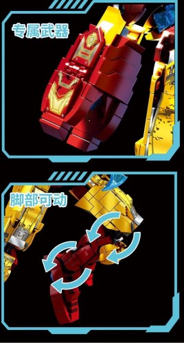 LY 76101 Iron Man MK85