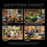 Quan Guan 100280 Battle of the Cities on the Western Front