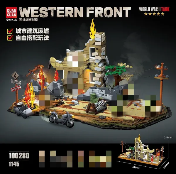 Quan Guan 100280 Battle of the Cities on the Western Front