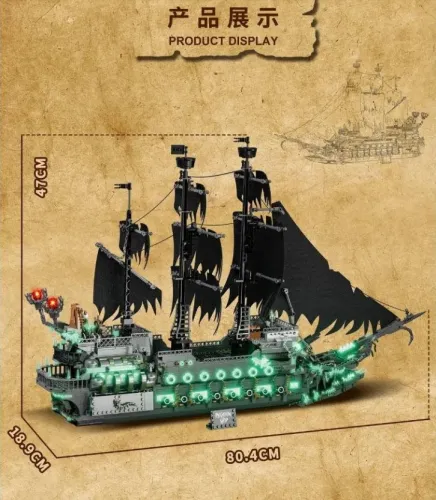DK 6003 Phantom Ship