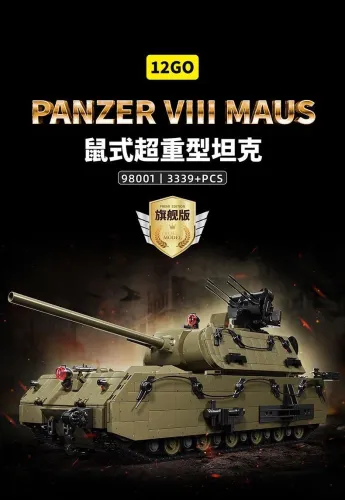 12GO 98001 PANZER VII MAUS