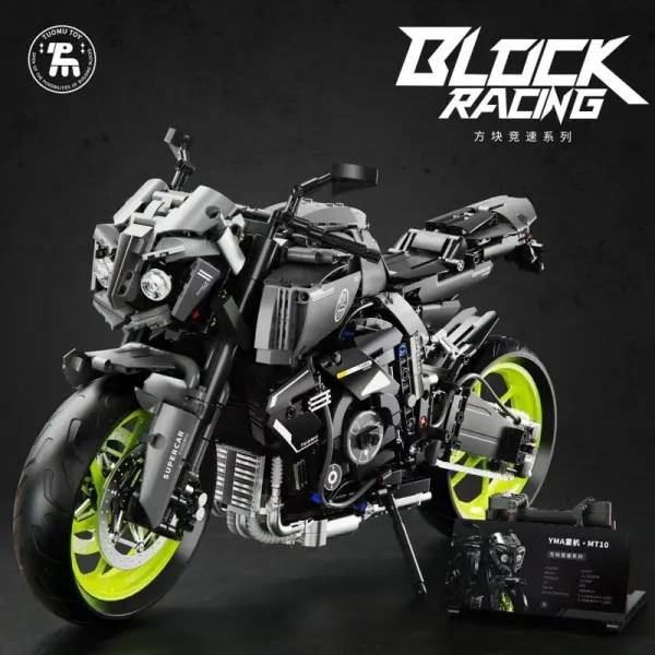 TUOMU T5004 1:5 YMA Track Heavy Machine MT10 Motorcycle