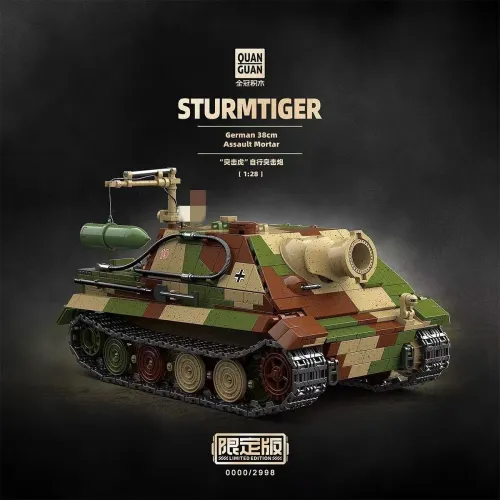 Quan Guan 100315 SturmTiger German 38cm Assault Mortar