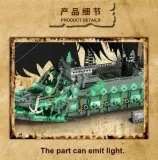 DK 6003 Phantom Ship