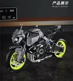 TUOMU T5004 1:5 YMA Track Heavy Machine MT10 Motorcycle