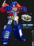 BLOKS 71156 Transformers Action Edition Optimus Prime
