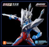 BLOKS 73791 Ultraman 15th Anniversary Zero