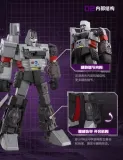 BLOKS 71167 Transformers Action Edition G1 Megatron