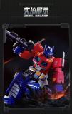 BLOKS 71156 Transformers Action Edition Optimus Prime