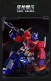 BLOKS 71156 Transformers Action Edition Optimus Prime