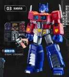 BLOKS 71156 Transformers Action Edition Optimus Prime